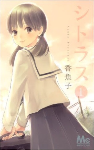 5巻くらいまでの面白いマンガありますか?