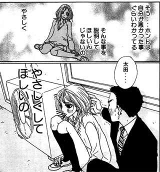 5巻くらいまでの面白いマンガありますか?