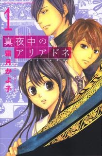 5巻くらいまでの面白いマンガありますか?
