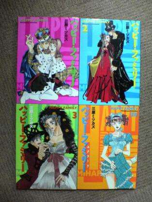 5巻くらいまでの面白いマンガありますか?