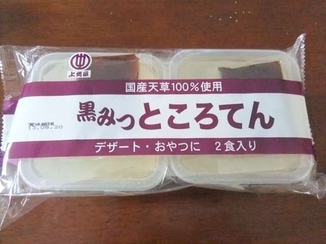 ところてんの食べ方