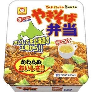 ウケたトピタイトルとトピ画の組み合わせ