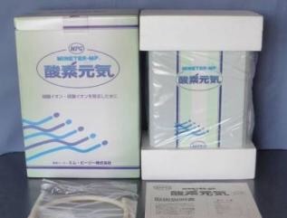 夫の親族にドン引きしてしまったこと