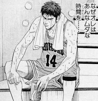 人生で無駄だった時間
