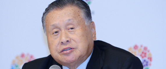 新国立競技場は「#森喜朗古墳」、あまりにも的確な表現が大ウケしツイッターで大絶賛拡散中