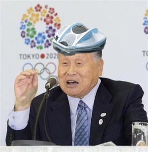 新国立競技場は「#森喜朗古墳」、あまりにも的確な表現が大ウケしツイッターで大絶賛拡散中