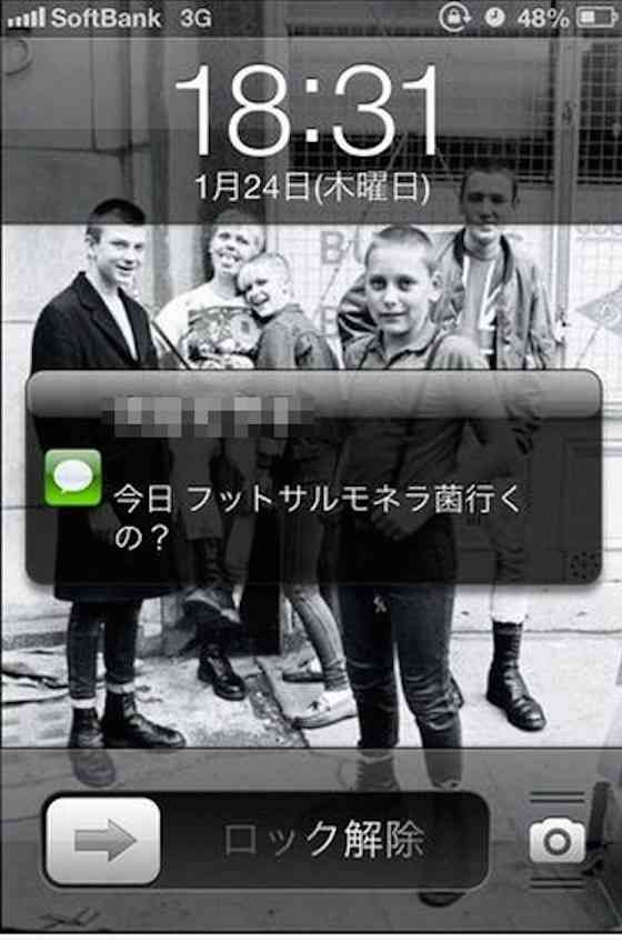 お母さんあるある