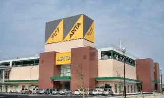 イオン派ですか?ヨーカドー派ですか?