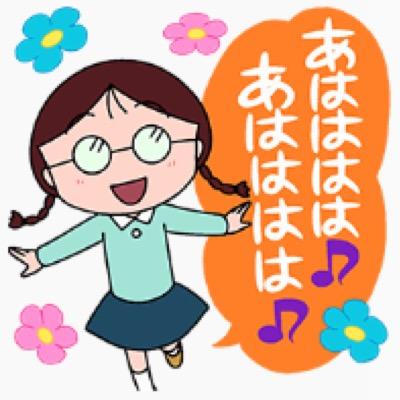 「俺物語」好きな方語りましょ