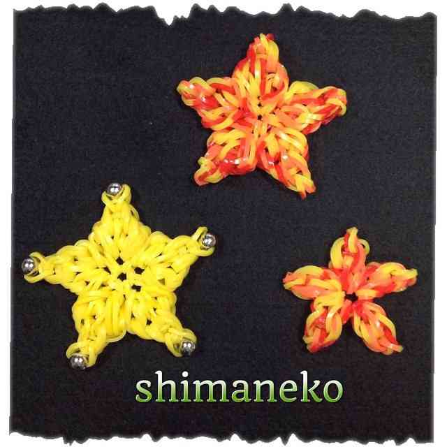 レインボールームはまってる人 ガールズちゃんねる Girls Channel