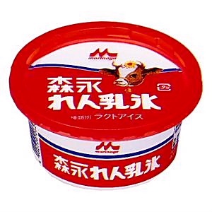 最近のヒット商品!!