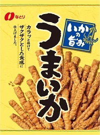 最近のヒット商品!!