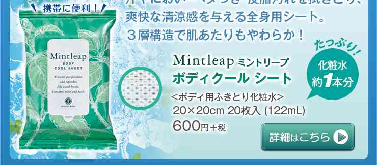 最近のヒット商品!!