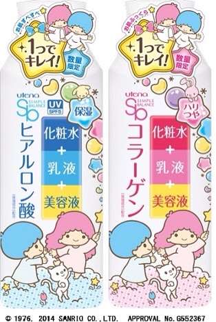 最近のヒット商品!!
