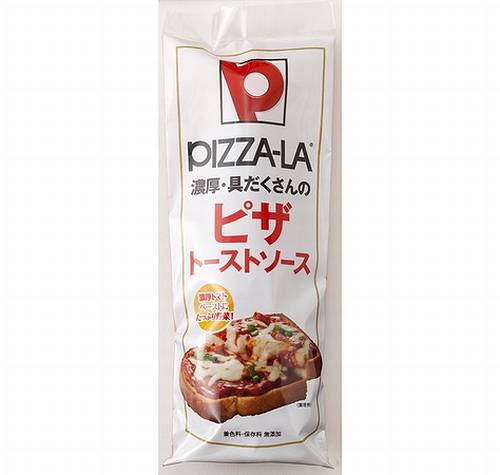 最近のヒット商品!!