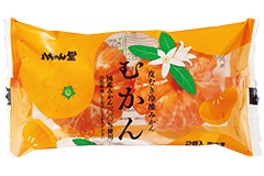 最近のヒット商品!!