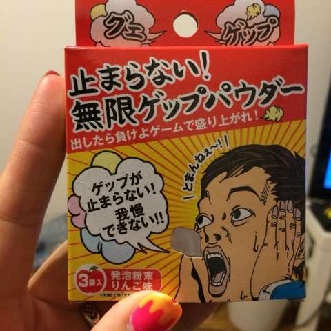 最近のヒット商品!!