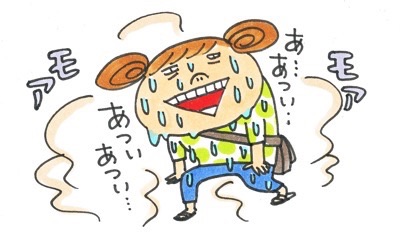 暑くなるとテンション？がおかしくなる人