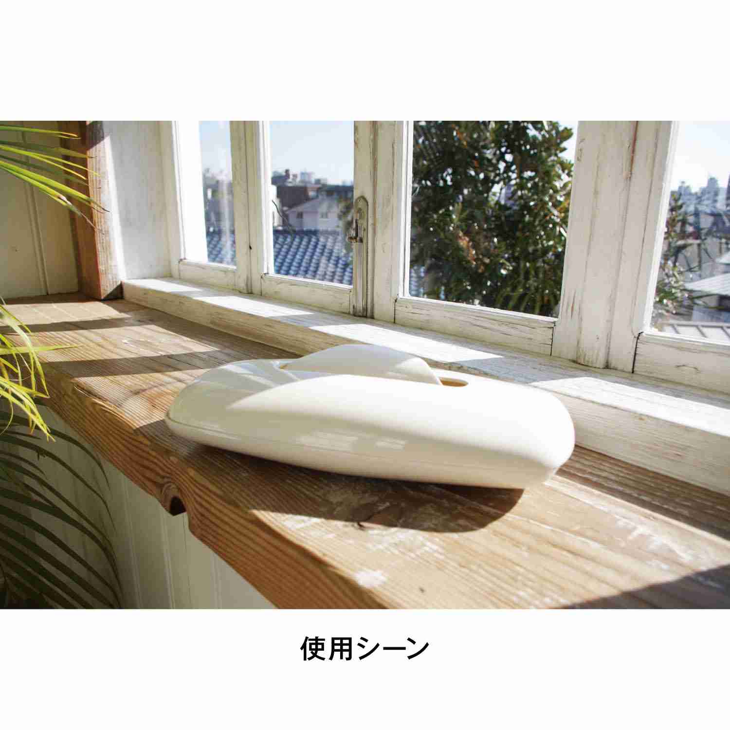 ティッシュケース(ボックス)どんなの使ってますか？
