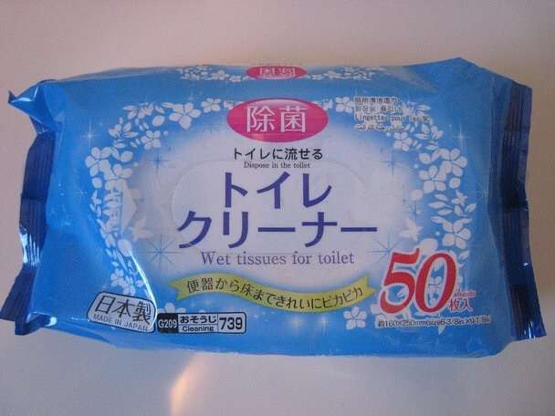 最近100均で買ったもの