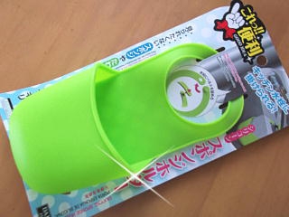 最近100均で買ったもの
