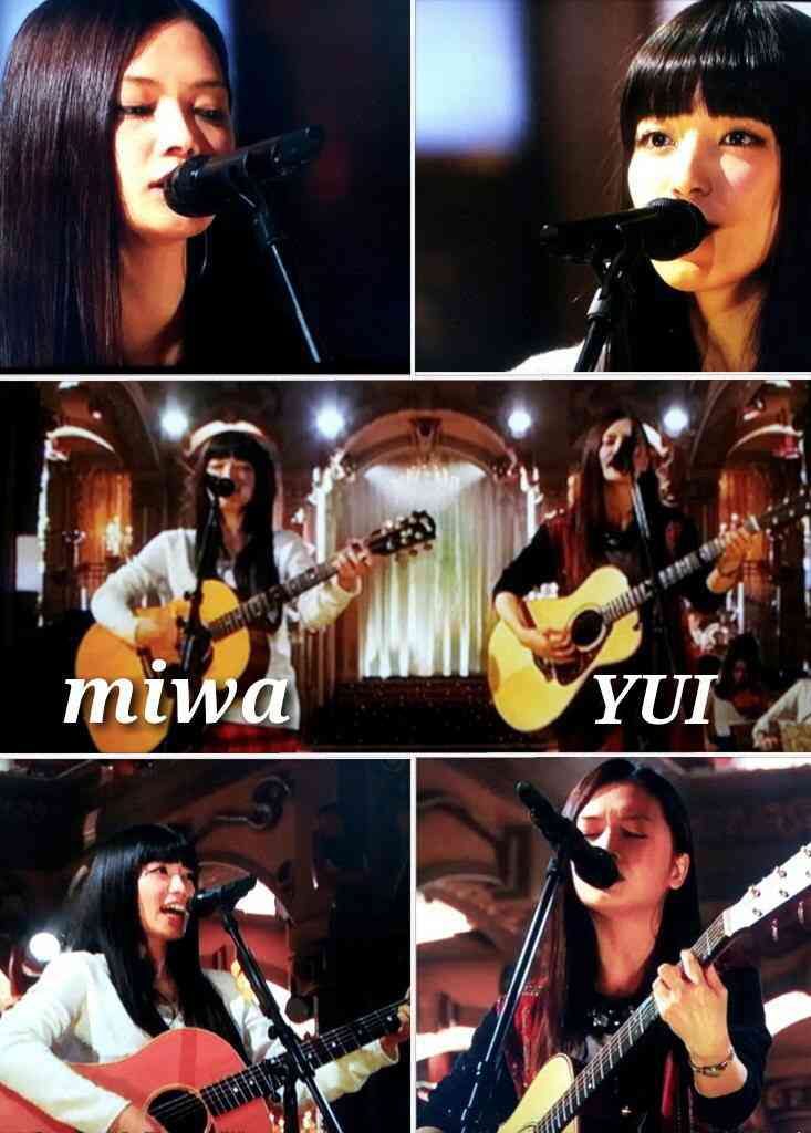 歌声が好きなアーティスト
