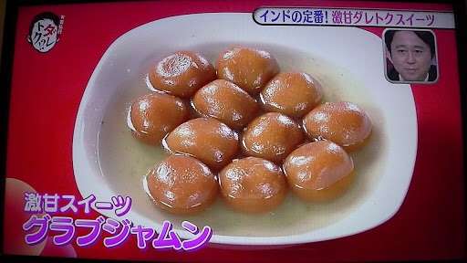 こってり・濃厚・くど甘い好きにオススメな食べ物‼︎