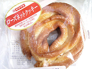 こってり・濃厚・くど甘い好きにオススメな食べ物‼︎