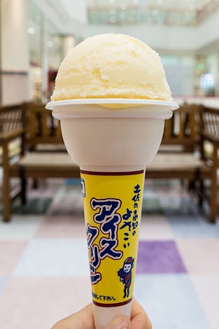 ガルちゃんアイスクリーム総選挙2015