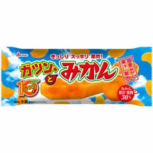 ガルちゃんアイスクリーム総選挙2015