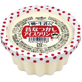 ガルちゃんアイスクリーム総選挙2015
