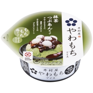 ガルちゃんアイスクリーム総選挙2015