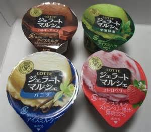 ガルちゃんアイスクリーム総選挙2015