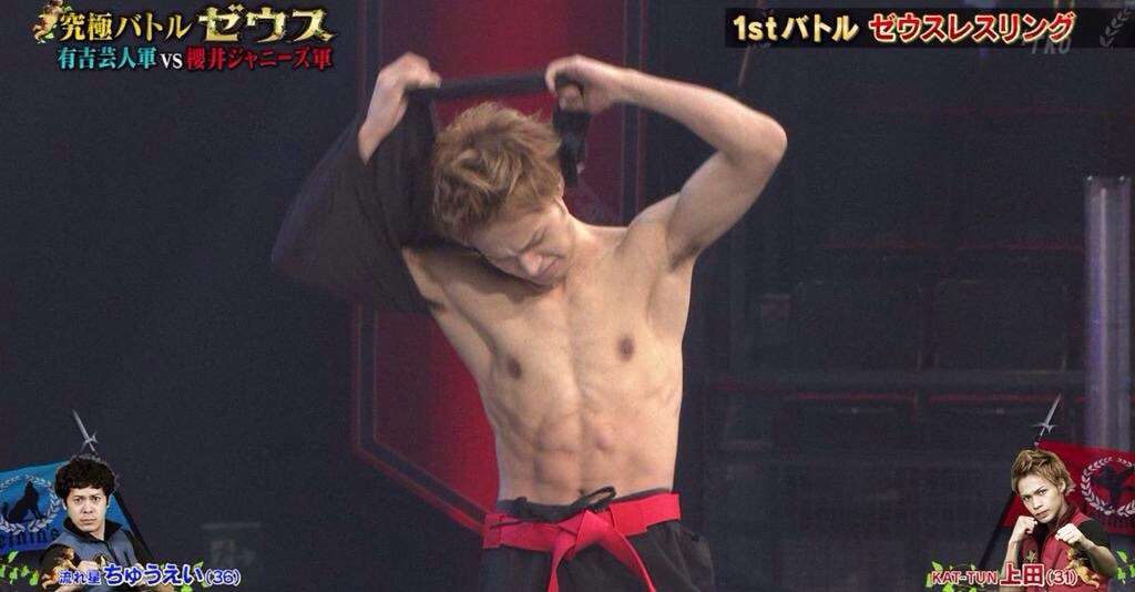 男性の筋肉画像
