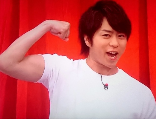 男性の筋肉画像