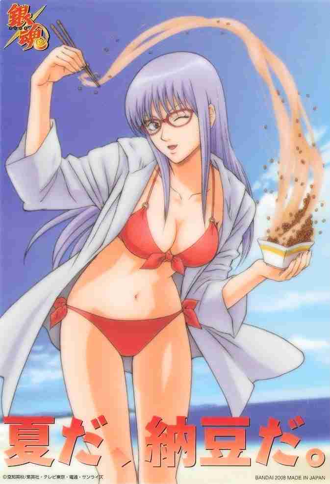 ナイスバディな二次元キャラの画像を貼りましょう