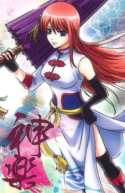 ナイスバディな二次元キャラの画像を貼りましょう