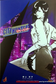 ナイスバディな二次元キャラの画像を貼りましょう