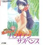 ナイスバディな二次元キャラの画像を貼りましょう