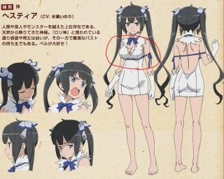 ナイスバディな二次元キャラの画像を貼りましょう