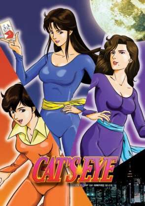 ナイスバディな二次元キャラの画像を貼りましょう