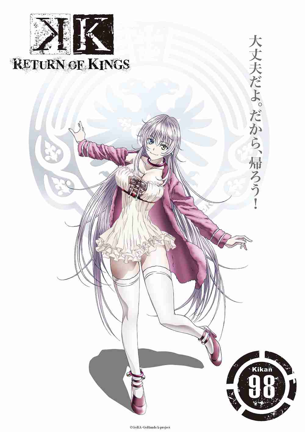 ナイスバディな二次元キャラの画像を貼りましょう