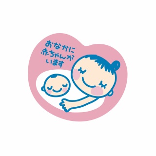 育休は正直迷惑ですか？