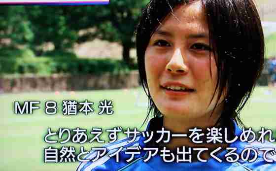 【実況・感想】FIFA女子ワールドカップ2015 準決勝日本×イングランド