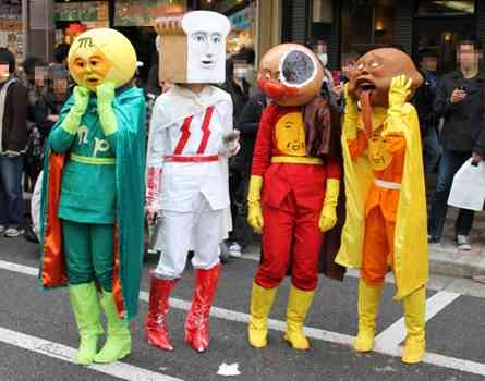 仕事で制服がある方〜