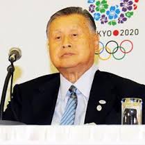 東京オリンピック予算について