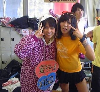 損な人間、得な人間