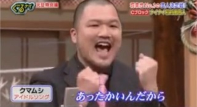 食べ物の歌・食べ物のが出てくる歌