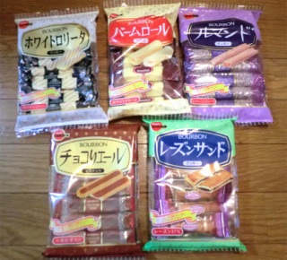 自分ってダメ人間だな、と思うとき