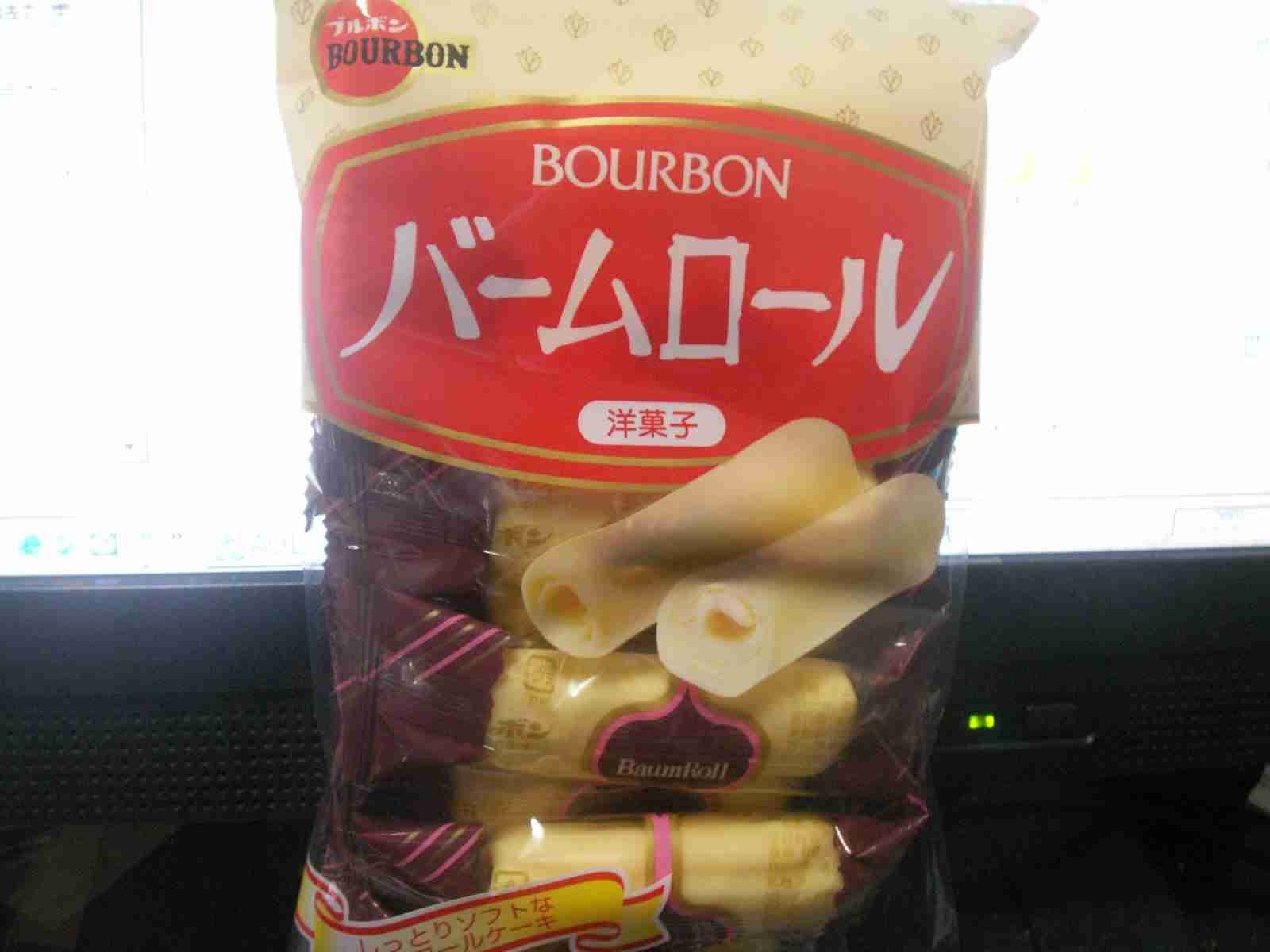 自分ってダメ人間だな、と思うとき